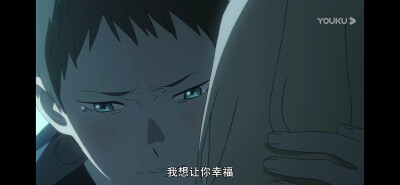 darling in the 中学圣