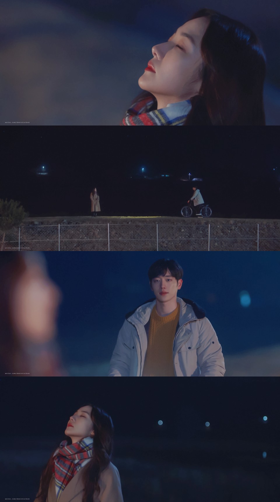 天气好的话，我会去找你