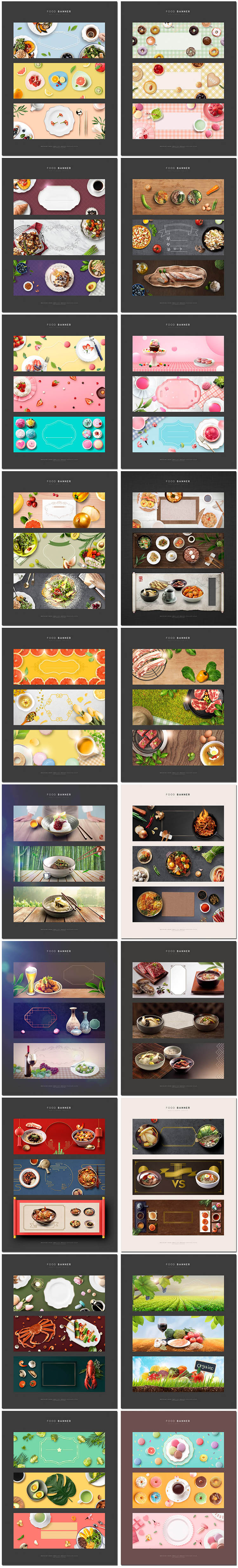 美食水果甜点海鲜沙拉下午茶烤肉炸鸡banner海报设计PSD模板素材