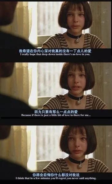 我希望他会永远消失