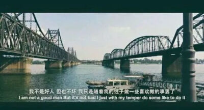 我希望他会永远消失