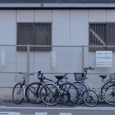 maybe we should let this go