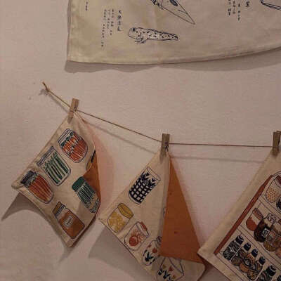 maybe we should let this go