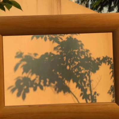 睡觉了，帮我关下月亮