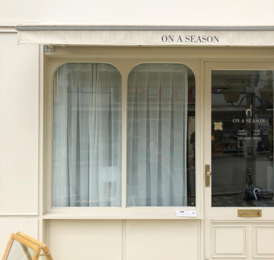 睡觉了，帮我关下月亮