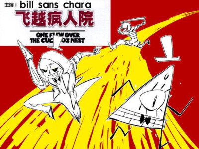 bill