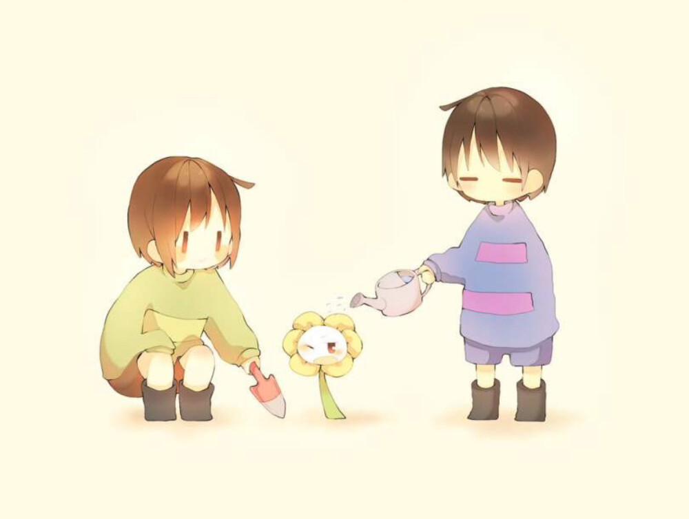 frisk