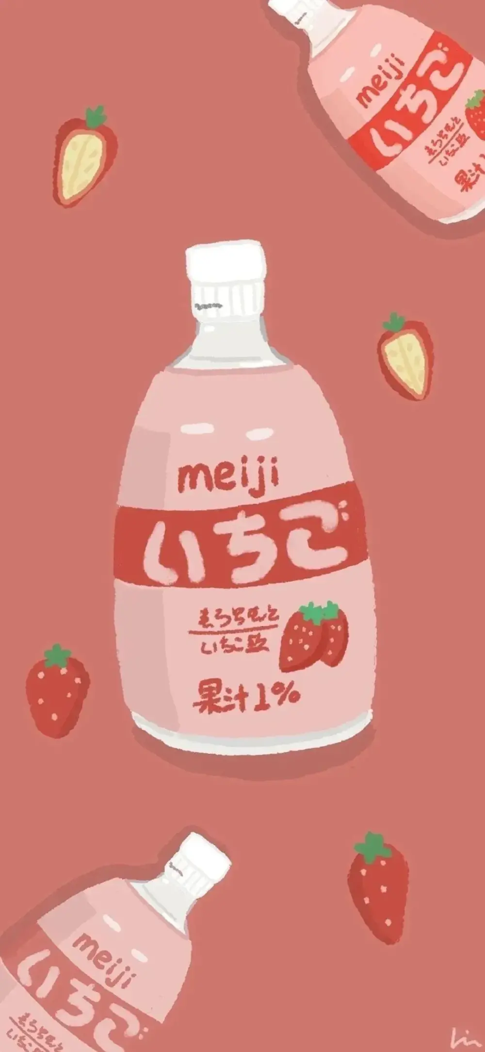 手机壁纸 小清新 插画
少女心 牛奶milk
今天也记得喝甜甜
