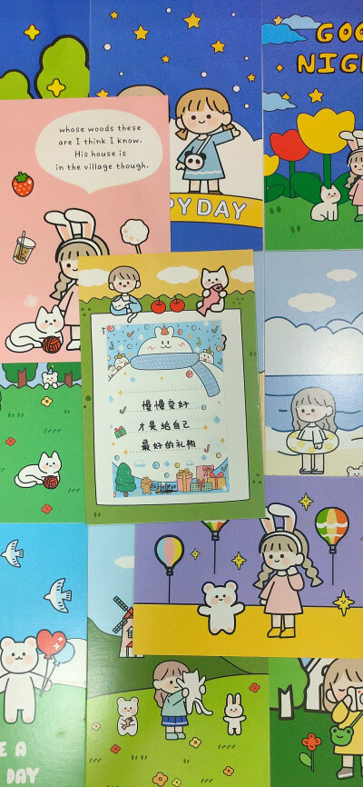 希望你的可爱可以治愈一切不可爱