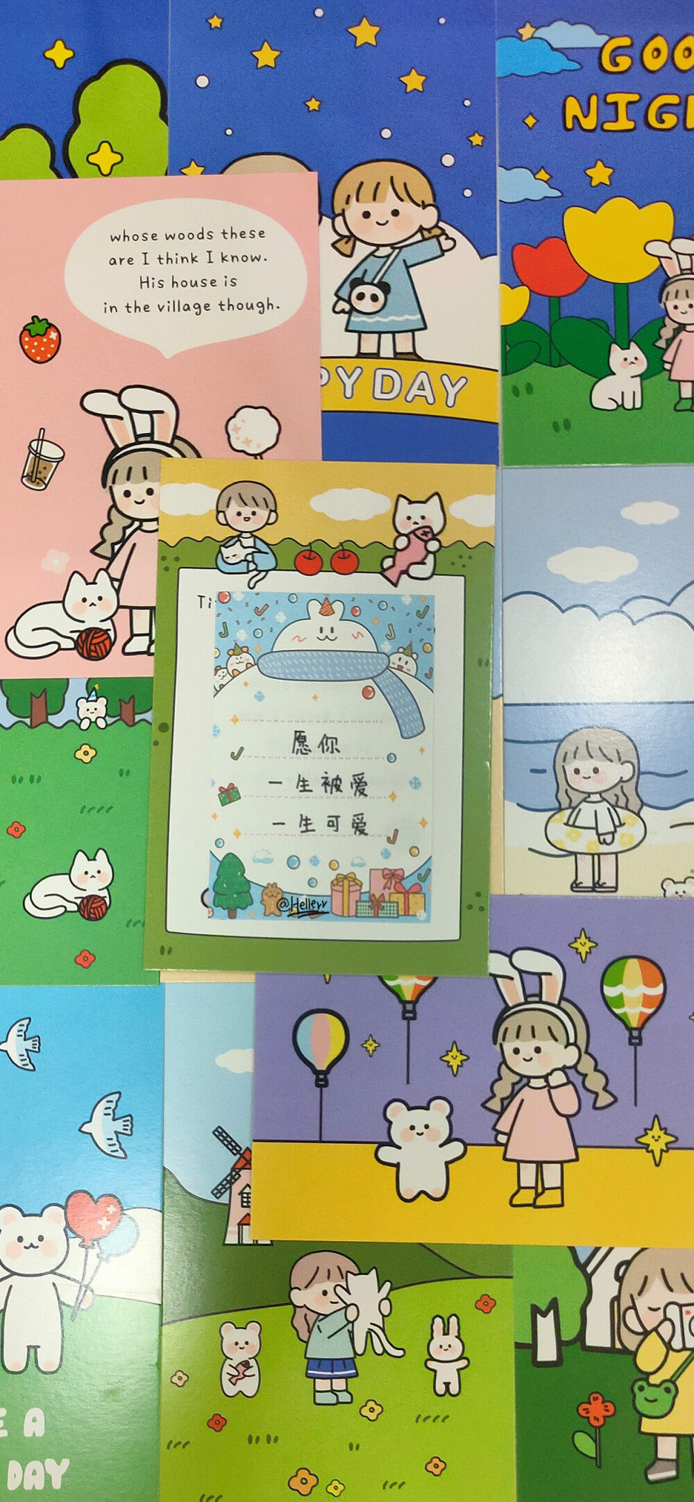 希望你的可爱可以治愈一切不可爱