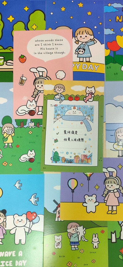 希望你的可爱可以治愈一切不可爱