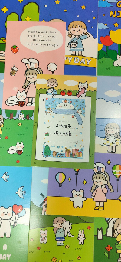 希望你的可爱可以治愈一切不可爱