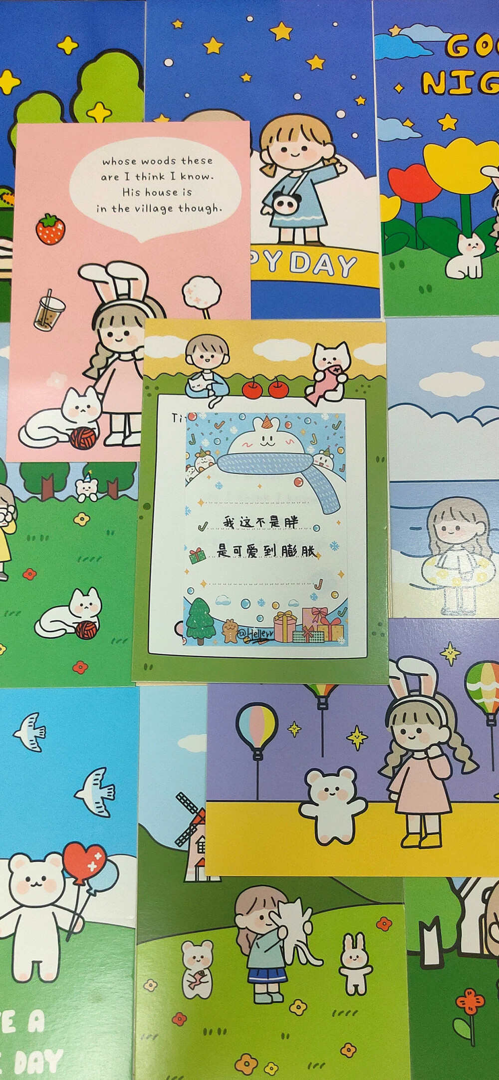 希望你的可爱可以治愈一切不可爱