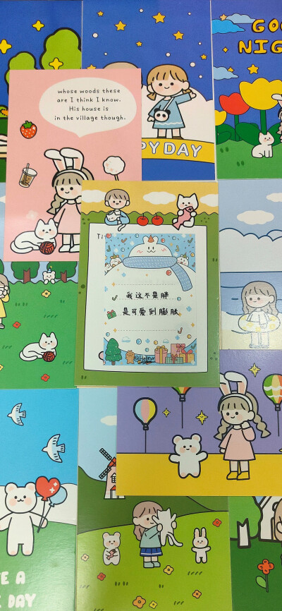 希望你的可爱可以治愈一切不可爱