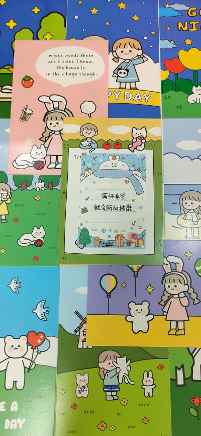 希望你的可爱可以治愈一切不可爱