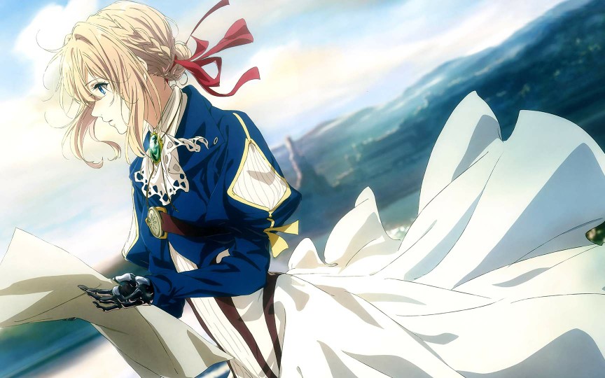 紫罗兰的永恒花园