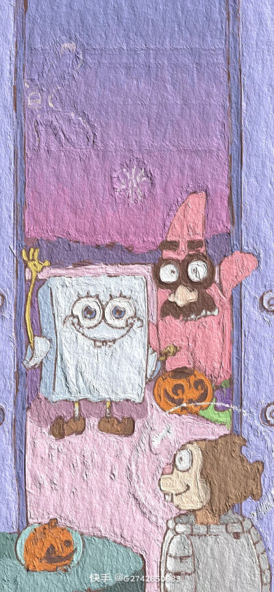 海绵宝宝(づ￣ ³￣)づ