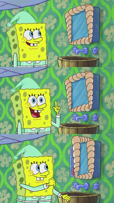 海绵宝宝(づ￣ ³￣)づ