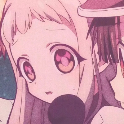 奈斯，花子君，爱了爱了