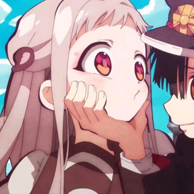 奈斯，花子君，爱了爱了