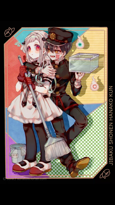 奈斯，花子君，爱了爱了