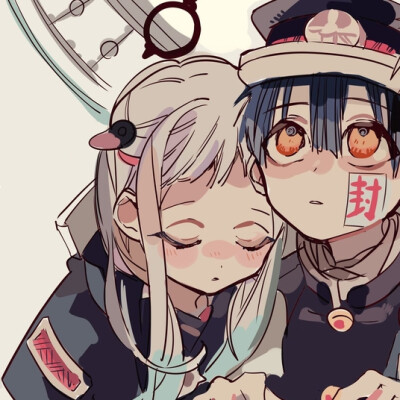 奈斯，花子君，爱了爱了