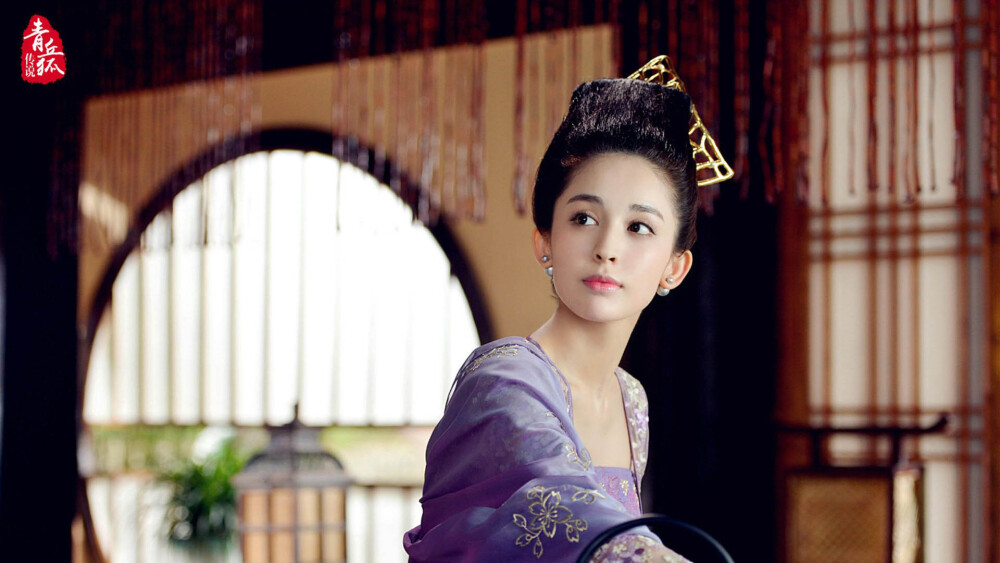 青丘狐传说
古力娜扎 饰 陶恒/恒娘