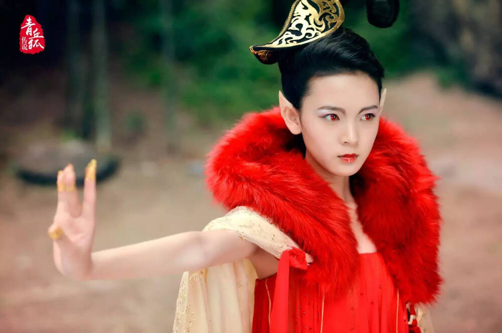 青丘狐传说
陈瑶 饰 花月