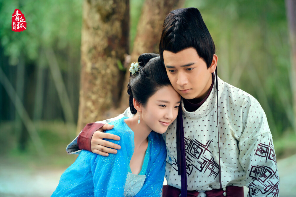 青丘狐传说
唐艺昕 饰 钟晴
陈若轩 饰 张生