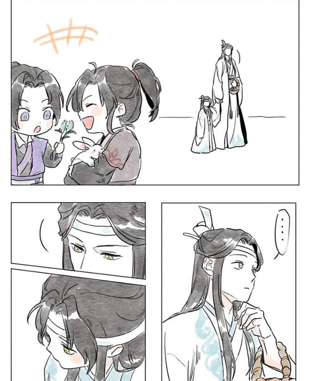 陈情令 魔道祖师