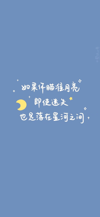 简约文字壁纸