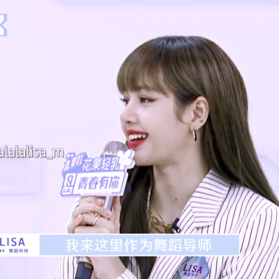 Lalisa.
原截 熊琪玩家.
dt裴温