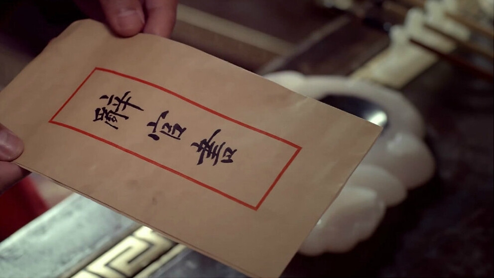 橙光，素材，民国，古风，女