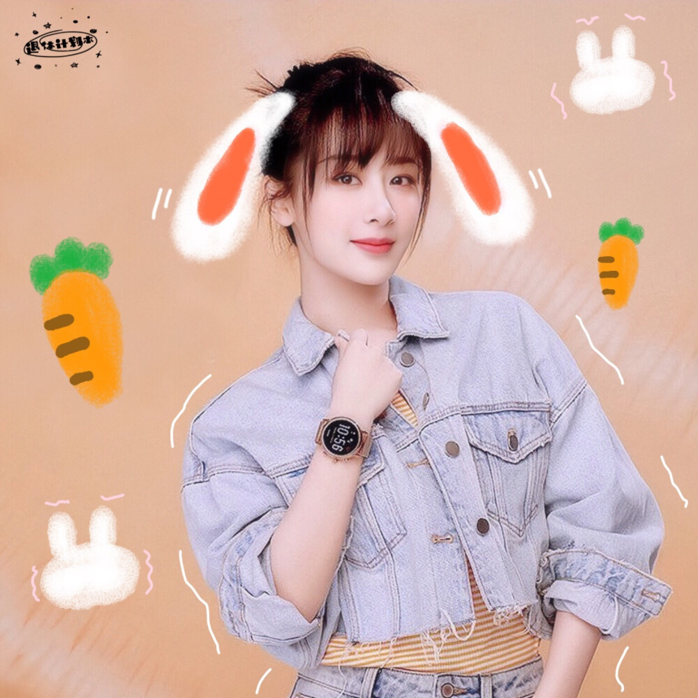 杨紫|fossil全球代言人|小兔叽超级可爱|cr水印侵删