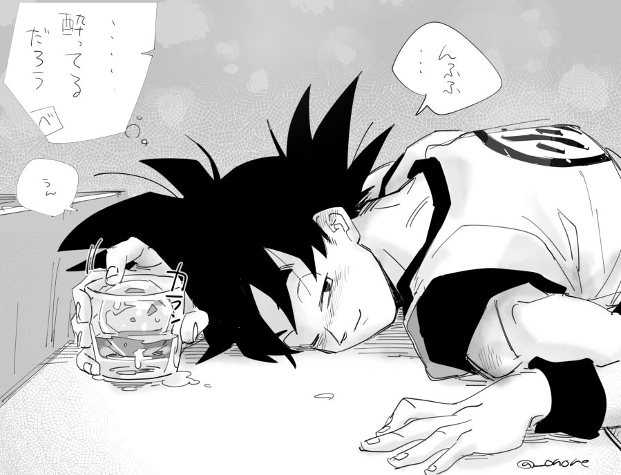 贴吧：卡卡与贝贝的家吧