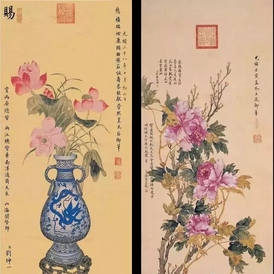 清 慈禧太后 画作