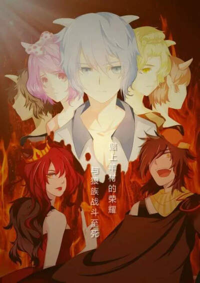 喜羊羊与灰太狼