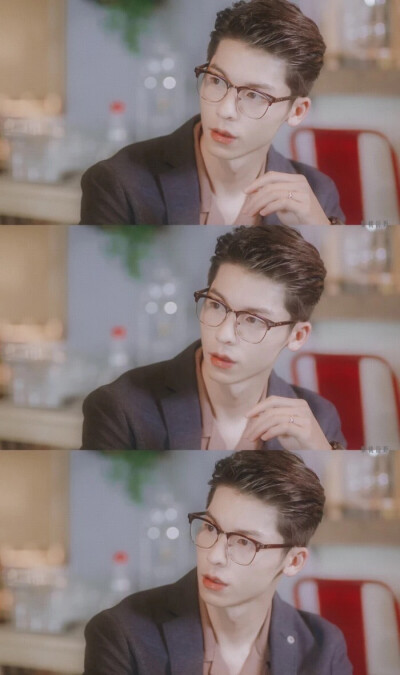 【想见你】许光汉