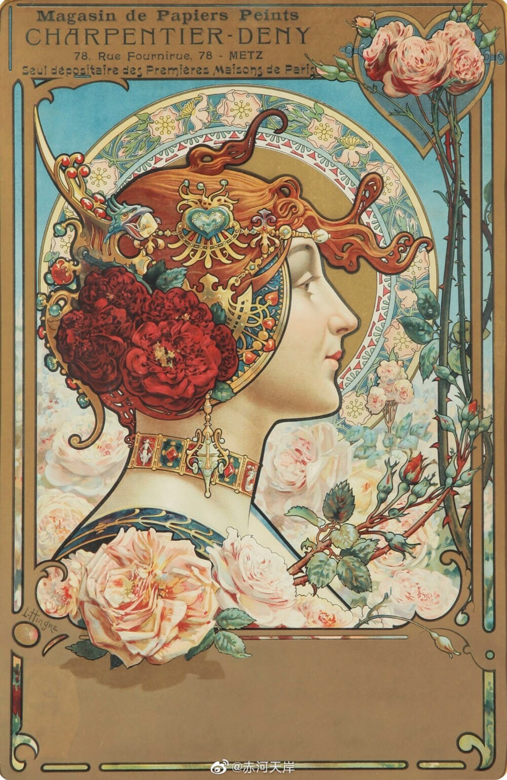 阿尔丰斯·穆夏 Alphonse Maria Mucha ​​​​