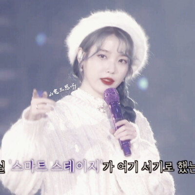 IU “如画一般被晕染的夏季里，唯有你清澈可晰”—《曾经蔚蓝》dt完三恩
原裁阿雨
