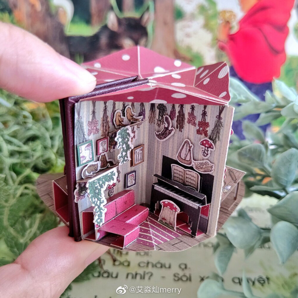 立体书娃屋