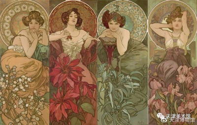 阿尔丰斯·穆夏 Alphonse Maria Mucha ​​​​