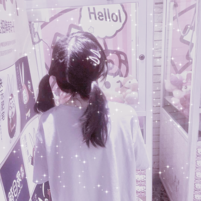 超仙的女头哦~♡
它们不仙么✧⁺⸜(●˙▾˙●)⸝⁺✧
小仙女拿走图就随便赞赞呗(•ૢ⚈͒⌄⚈͒•ૢ)