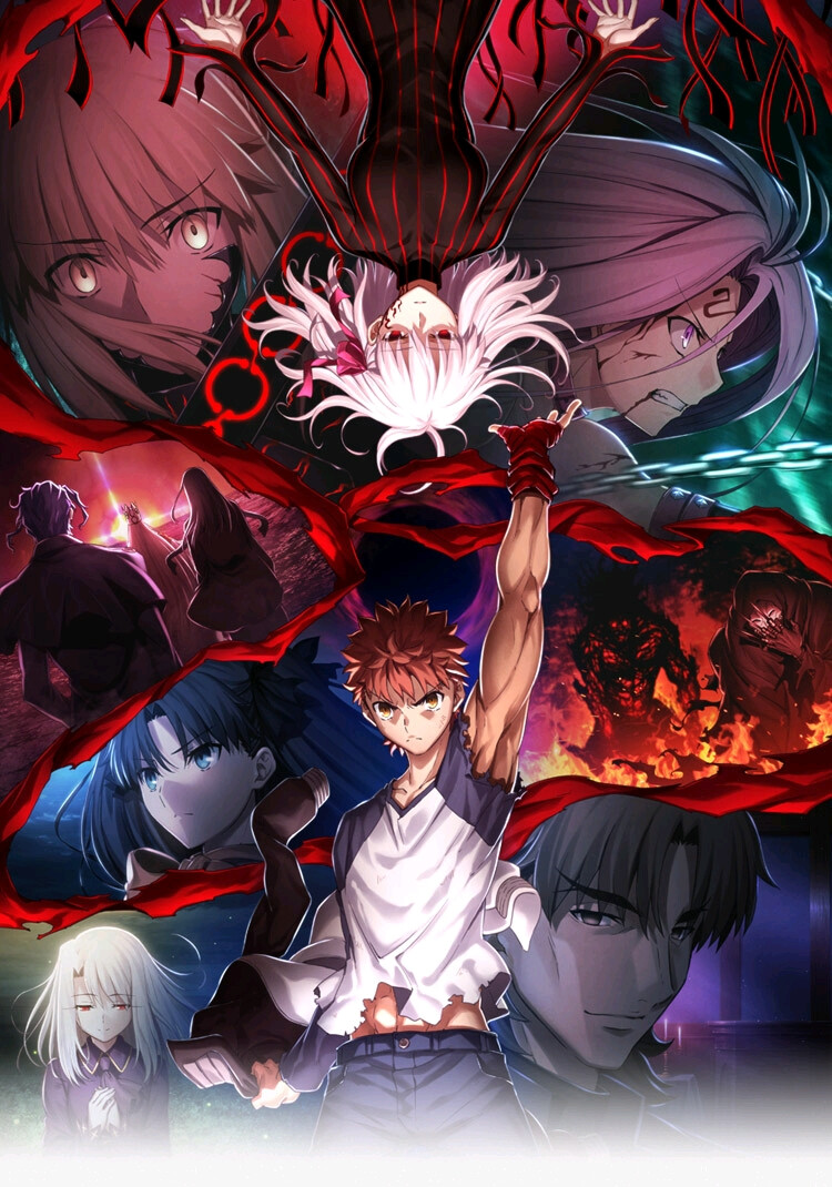 Fate/stay night[Heaven's Feel]