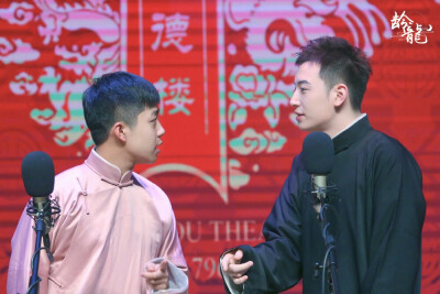 龄龙情头
tcrwb.德云社龄龙粉丝后援会