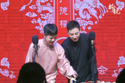 龄龙情头
tcrwb.德云社龄龙粉丝后援会