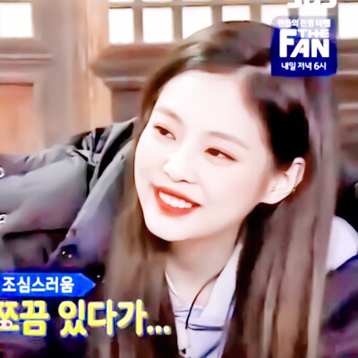 金智妮Jennie
©幼龄月熊