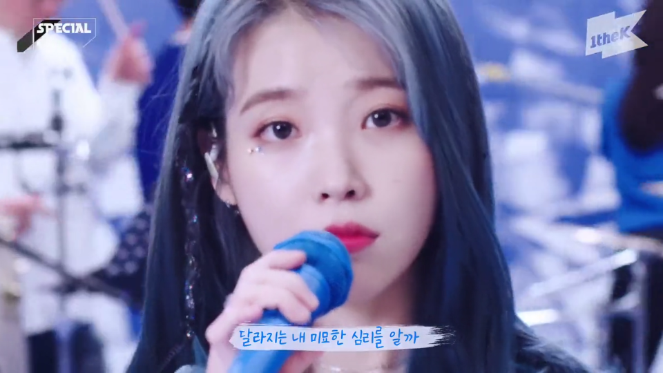 iu，二改注明cr.裴安恬