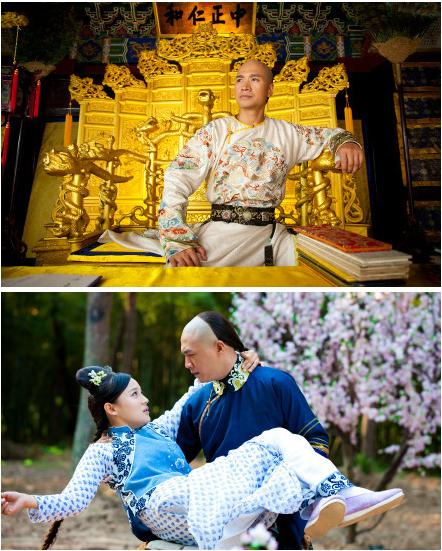 宫锁珠帘
何晟铭 饰 爱新觉罗·胤禛
袁姗姗 饰 钮祜禄·怜儿
杜淳 饰 爱新觉罗·胤礼