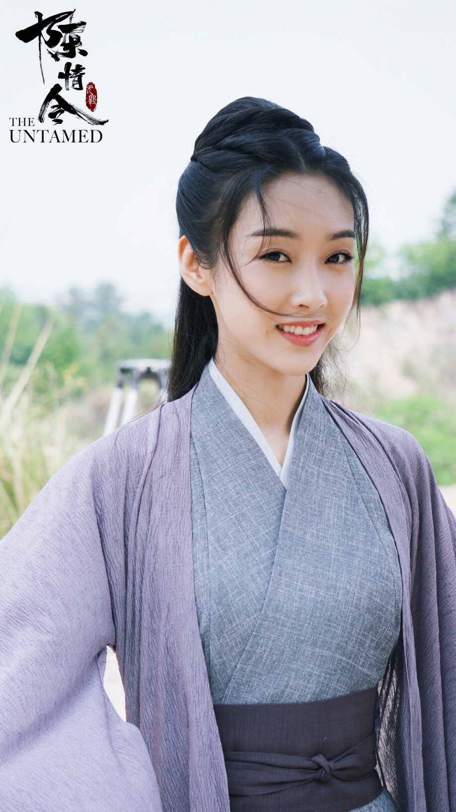 陈情令江厌离宣璐